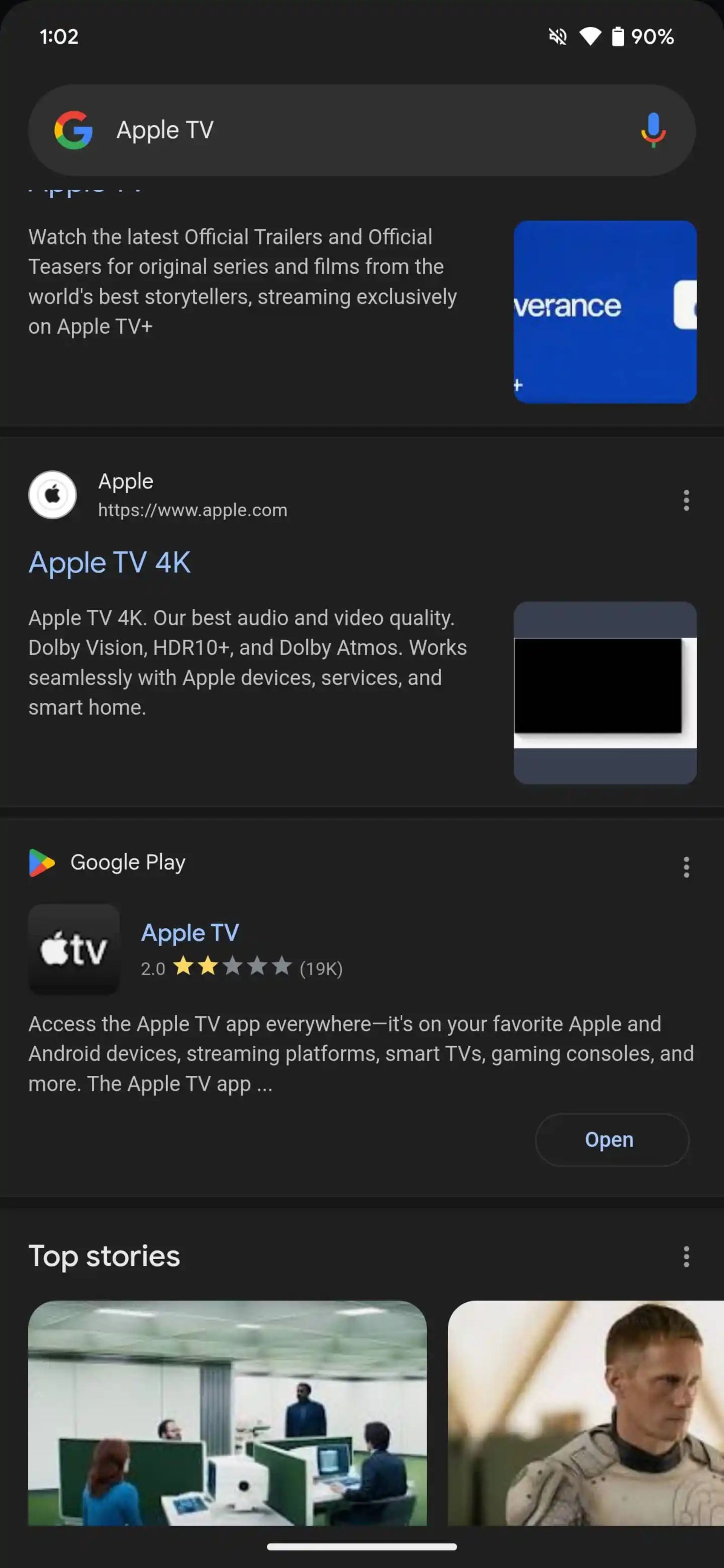 آپدیت ظاهری ابزار circle to search