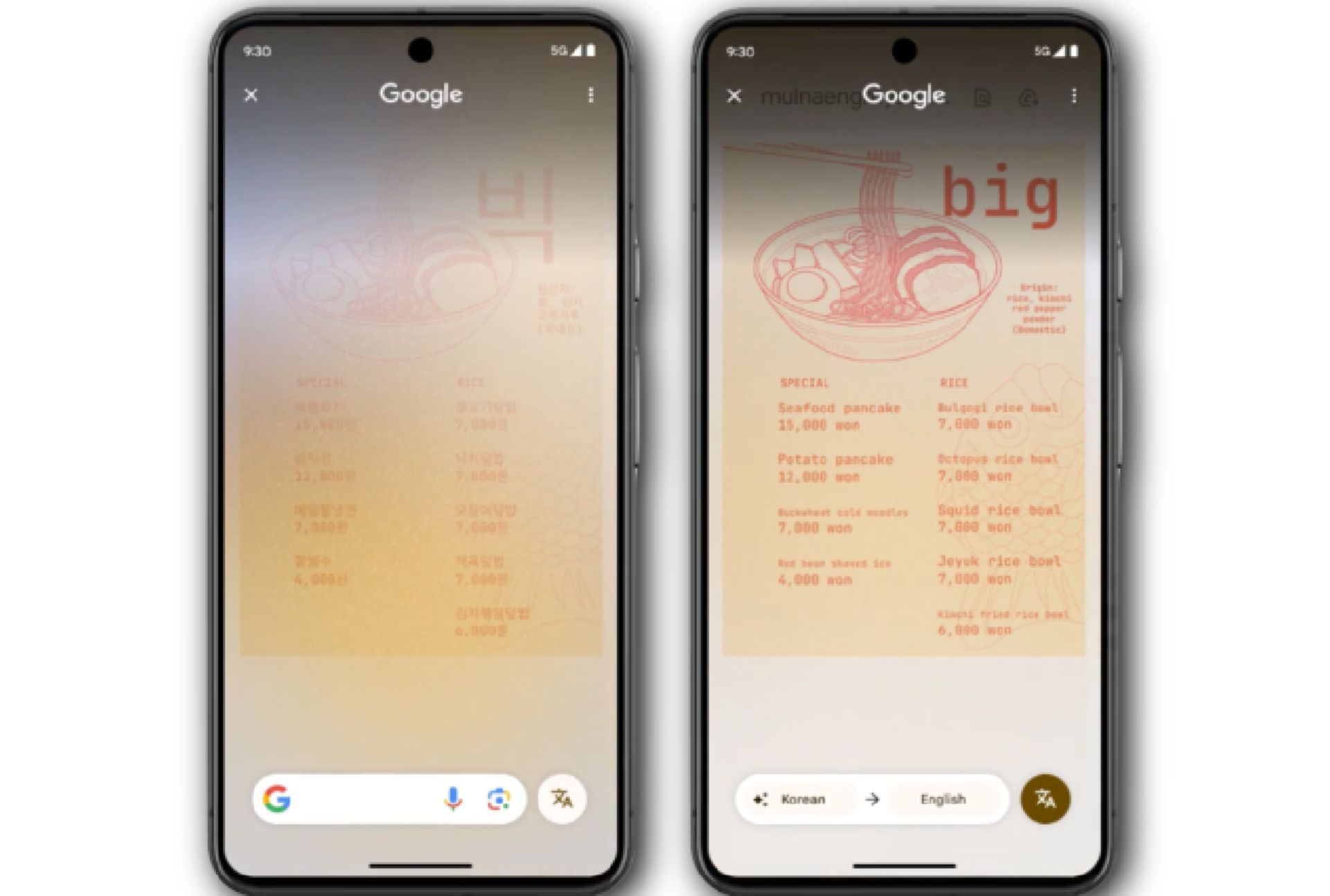 ترجمه‌ی متن کره‌ای به انگلیسی به‌کمک ابزار ترجمه‌ی قابلیت Circle to Search 