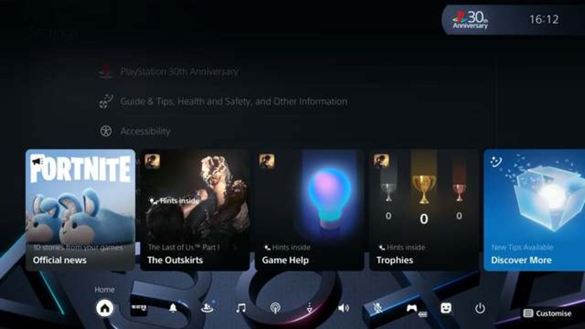 صفحه‌ی بازی‌ها در بخش تم‌های کلاسیک پلی استیشن