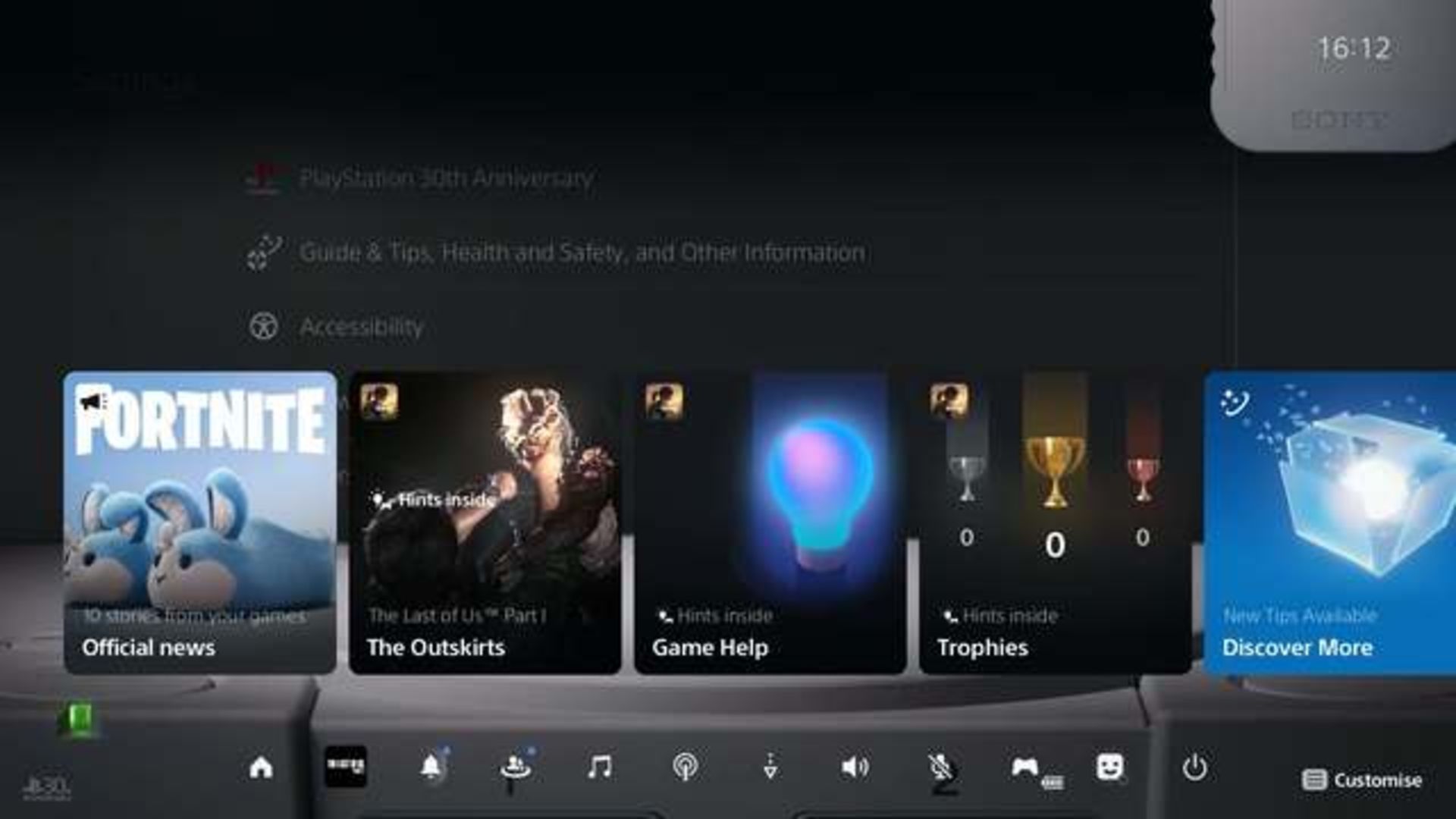 تم کلاسیک پلی استیشن ۲