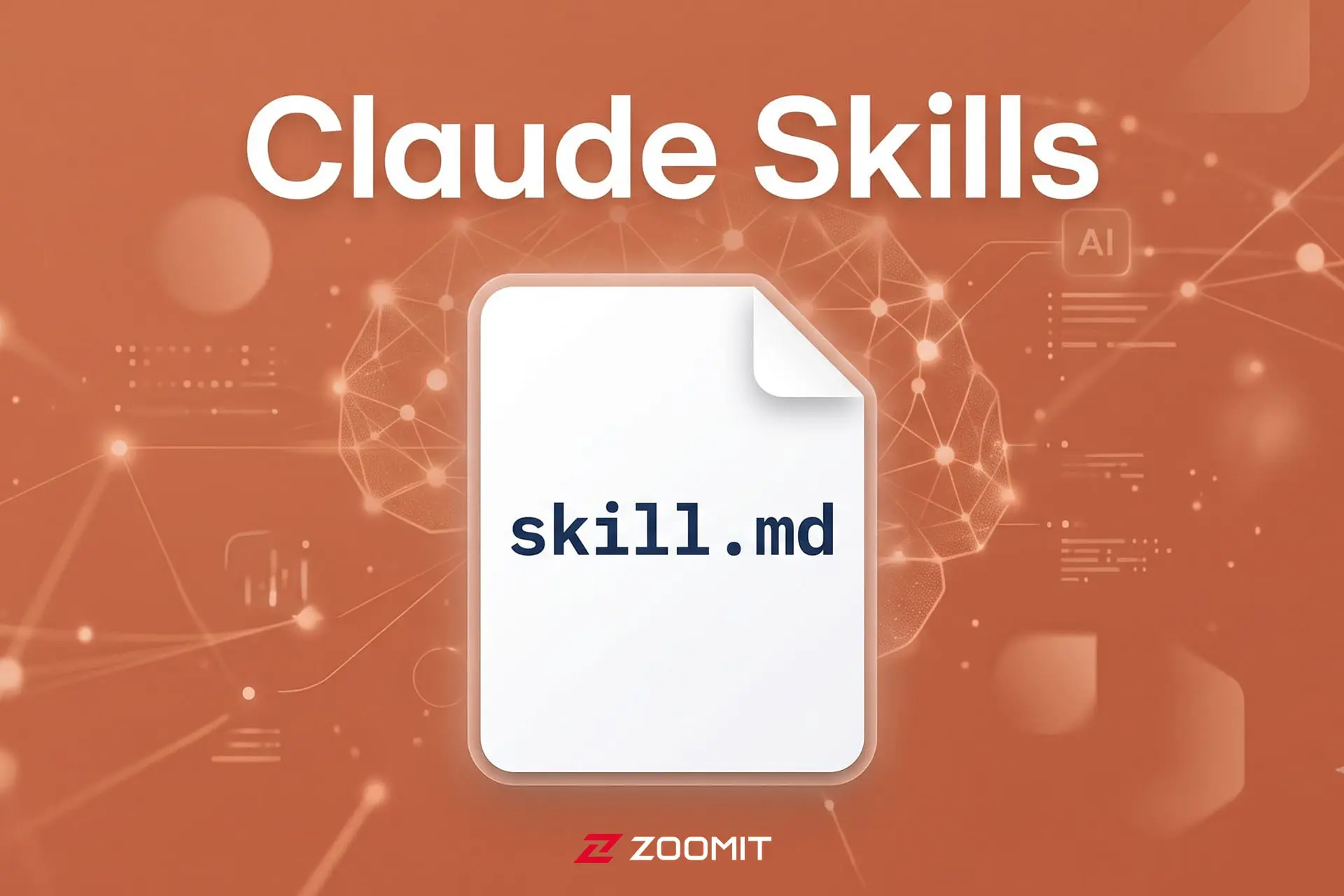 Claude Skills \ اسکیل کلاد