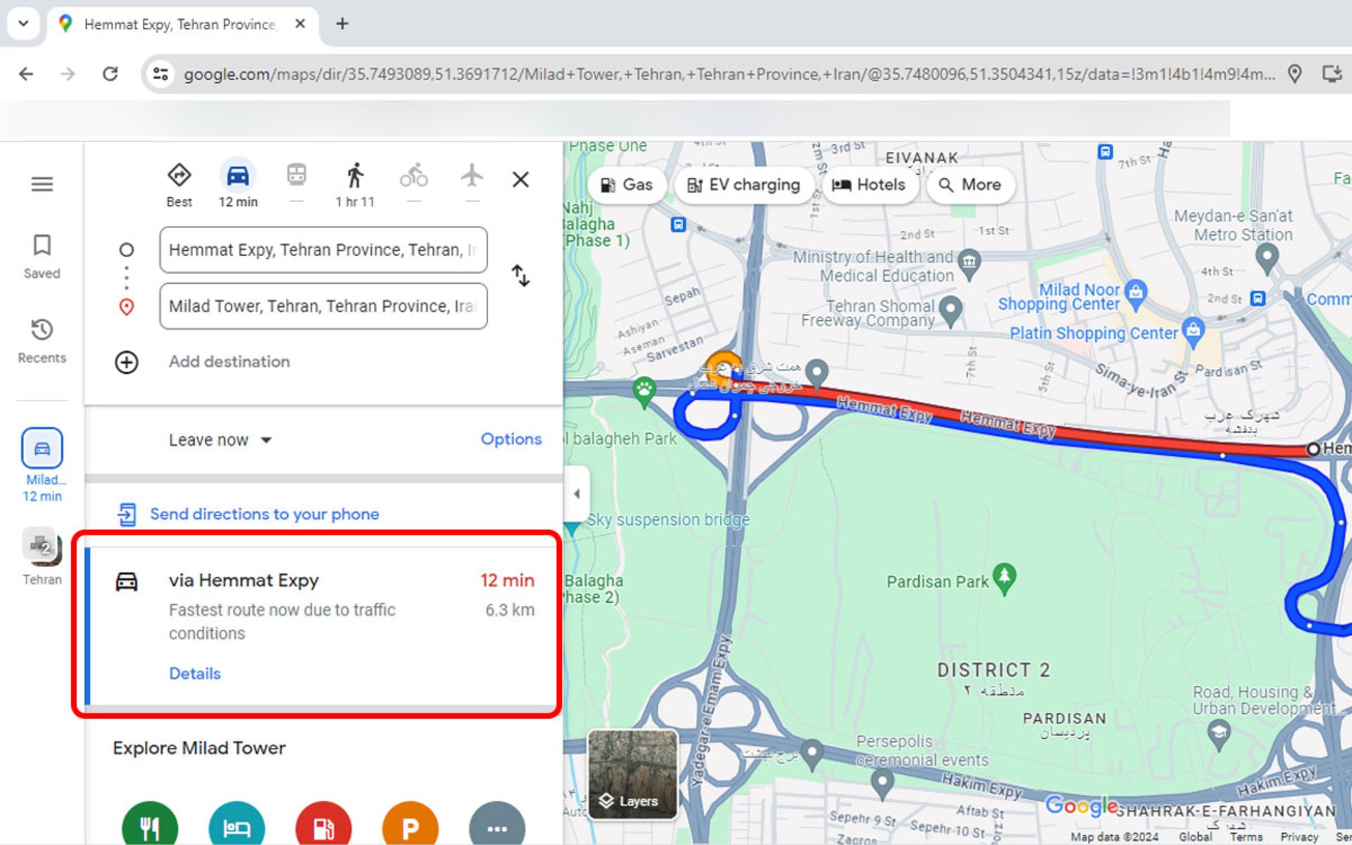 انتخاب نوع مسیر در گوگل مپ