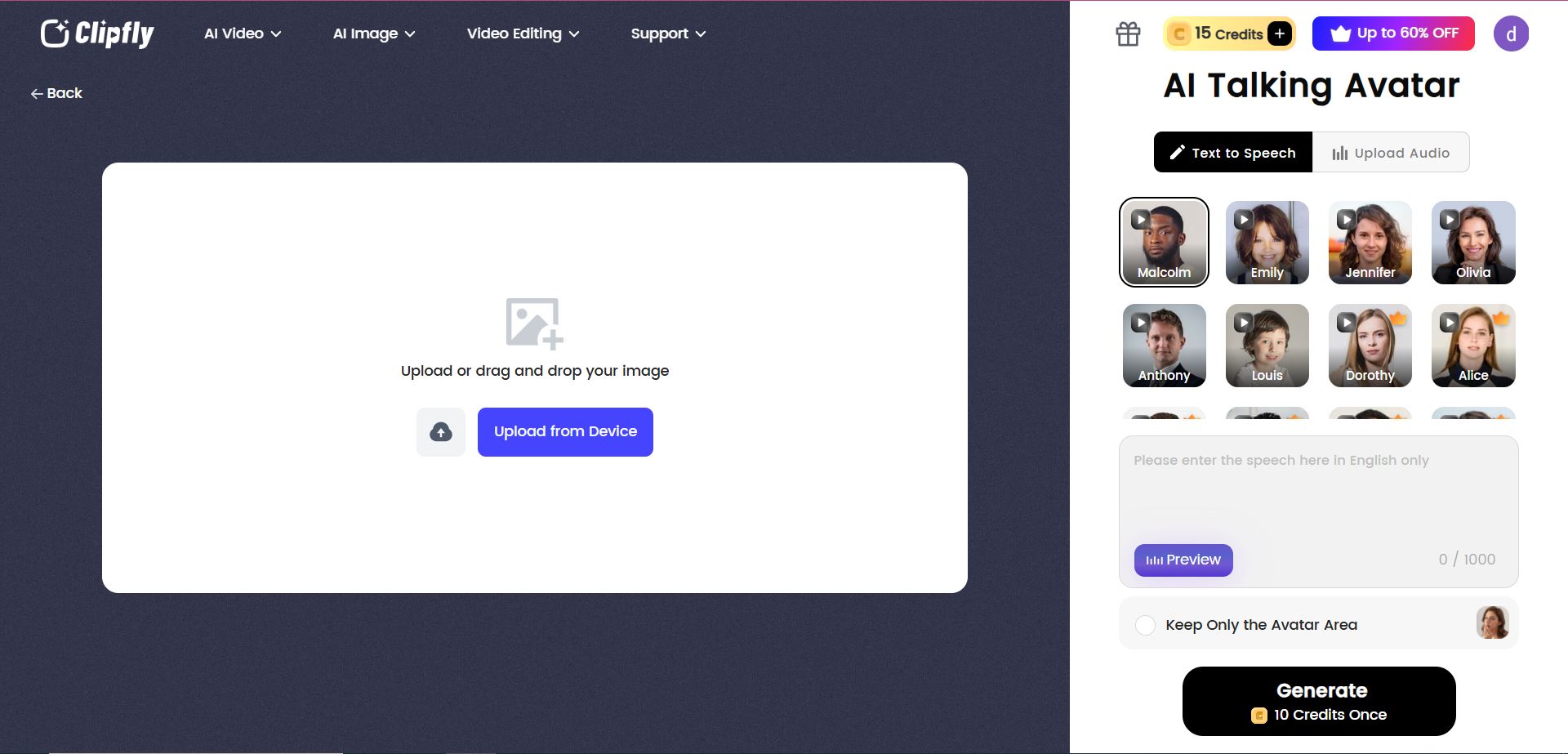تصویر متحرک با Clipfly