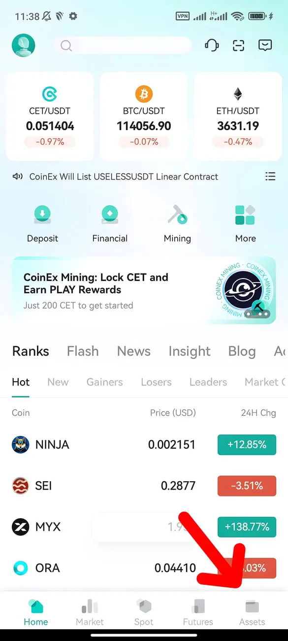 نمای قیمت لحظه‌ای ارزهای دیجیتال در اپلیکیشن صرافی کوینکس (CoinEx)