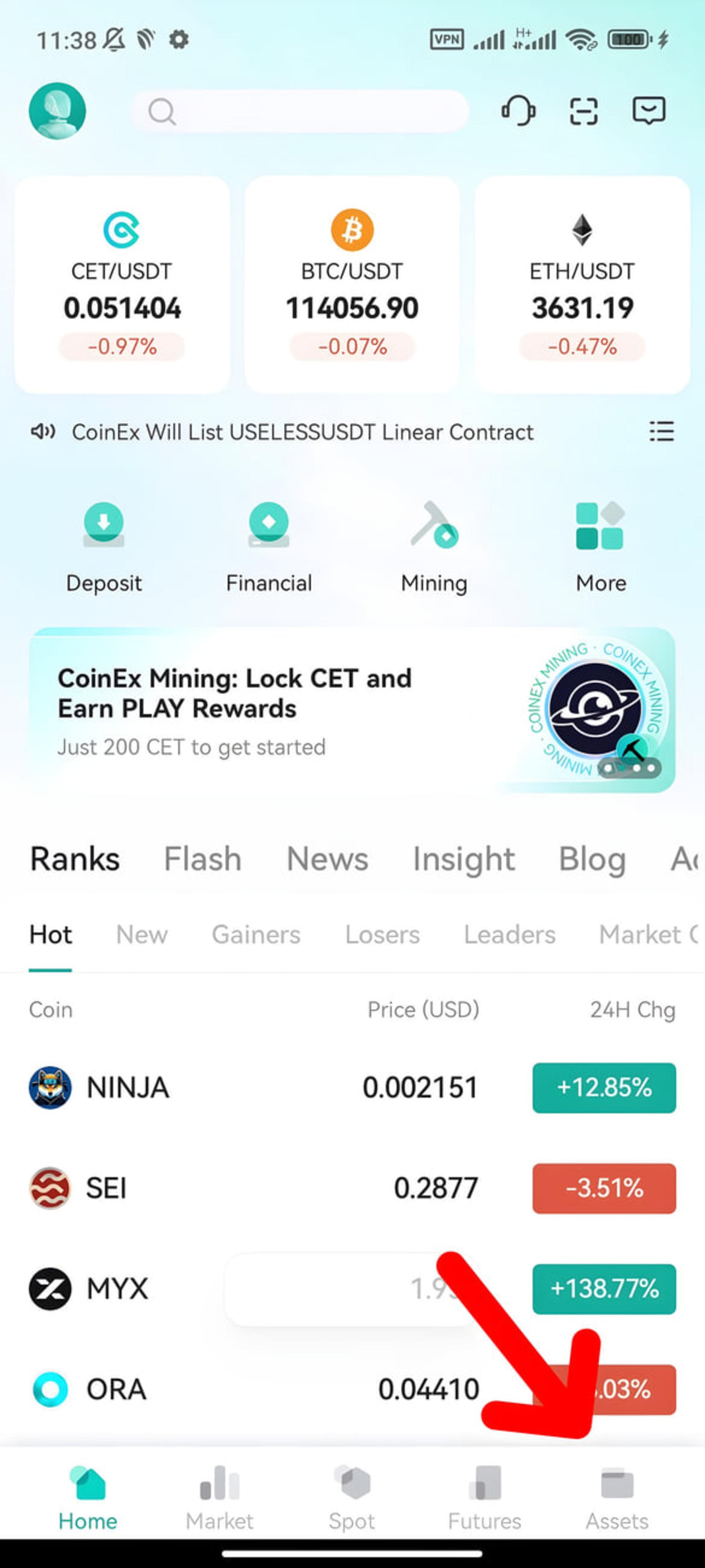 نمای قیمت لحظهای ارزهای دیجیتال در اپلیکیشن صرافی کوینکس (CoinEx)