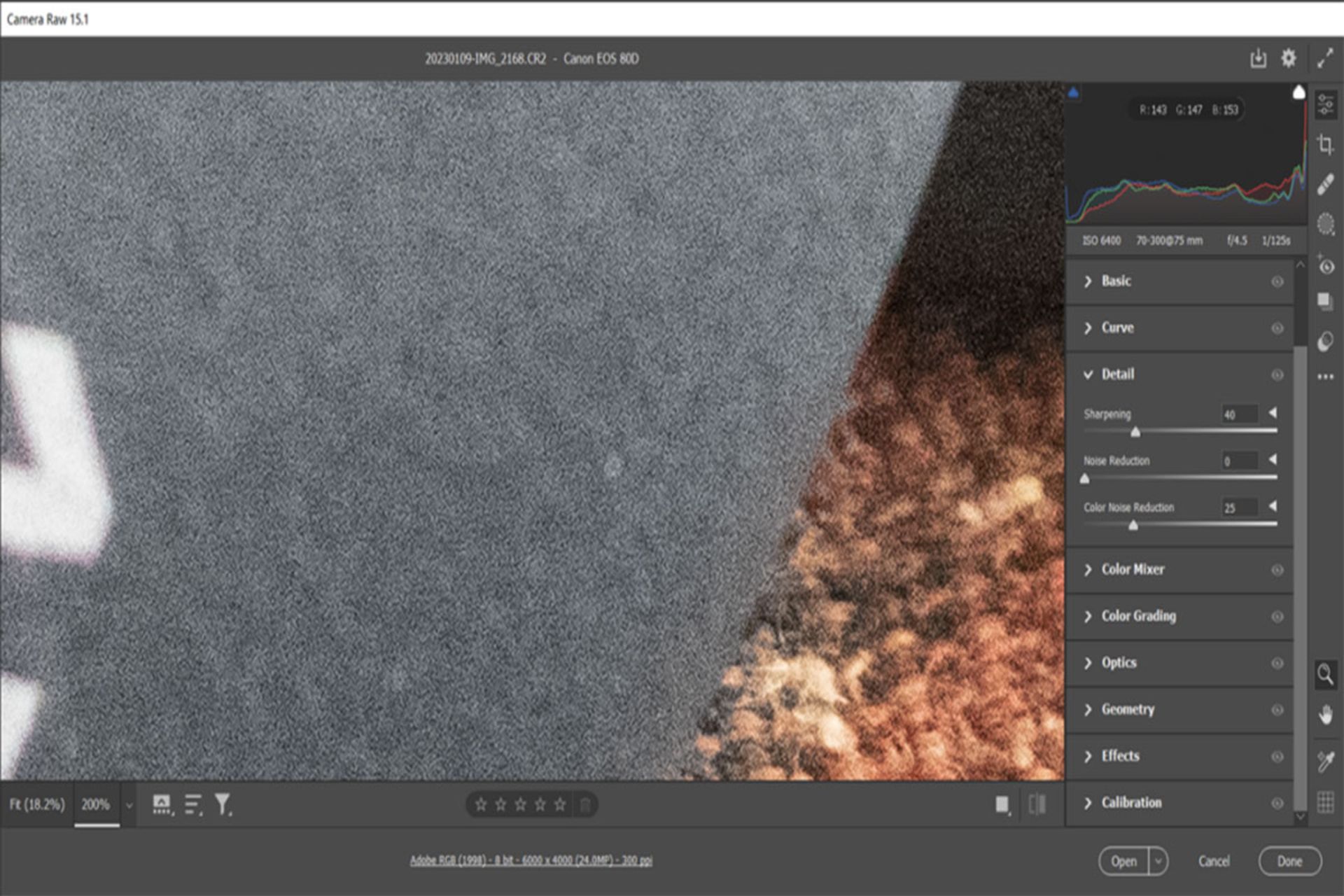 ابزار Color Noise Redution