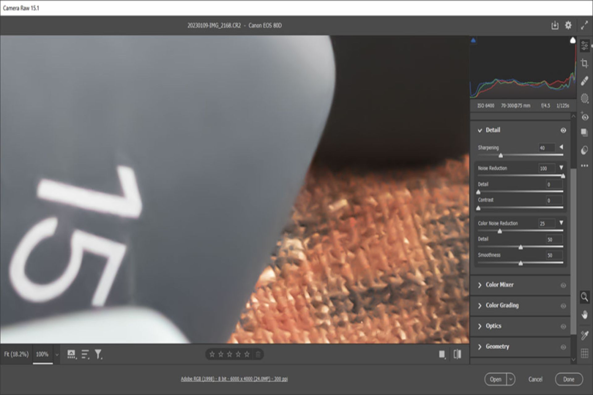 تنظیمات Detail در نرم‌افزار Adobe Camera Raw