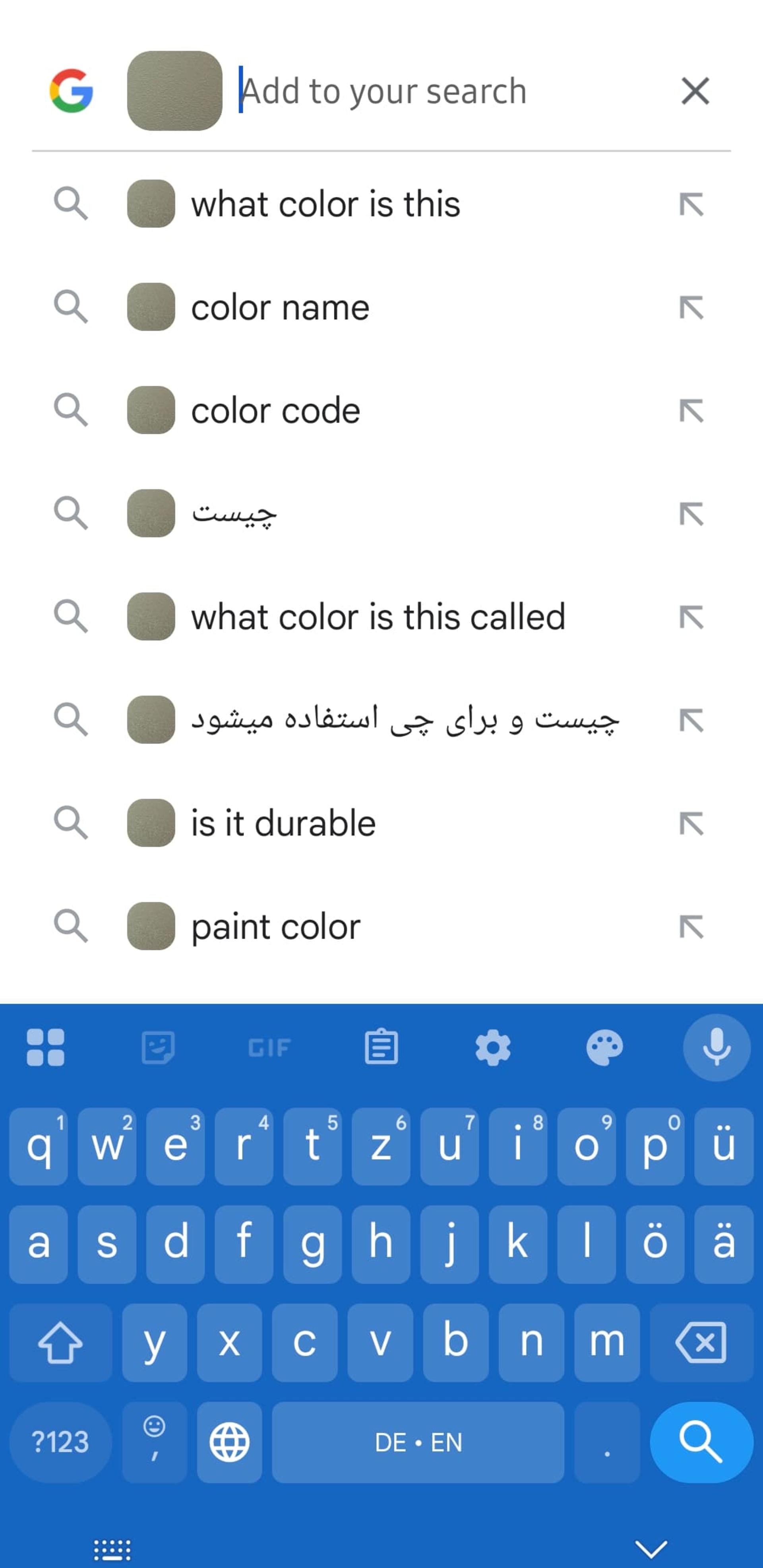 جستجوی گوگل با Circle to Search