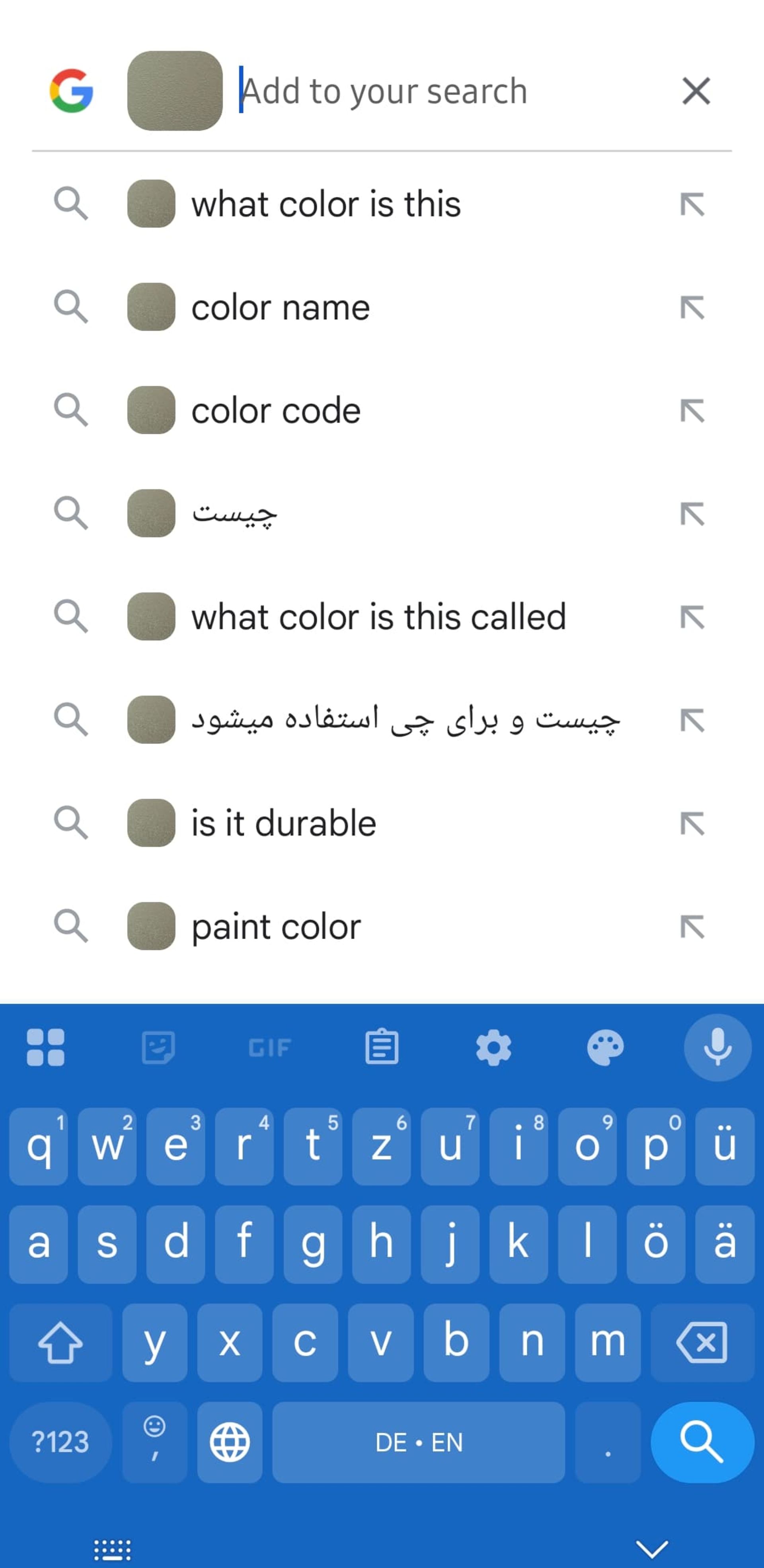 جستجوی گوگل با Circle to Search