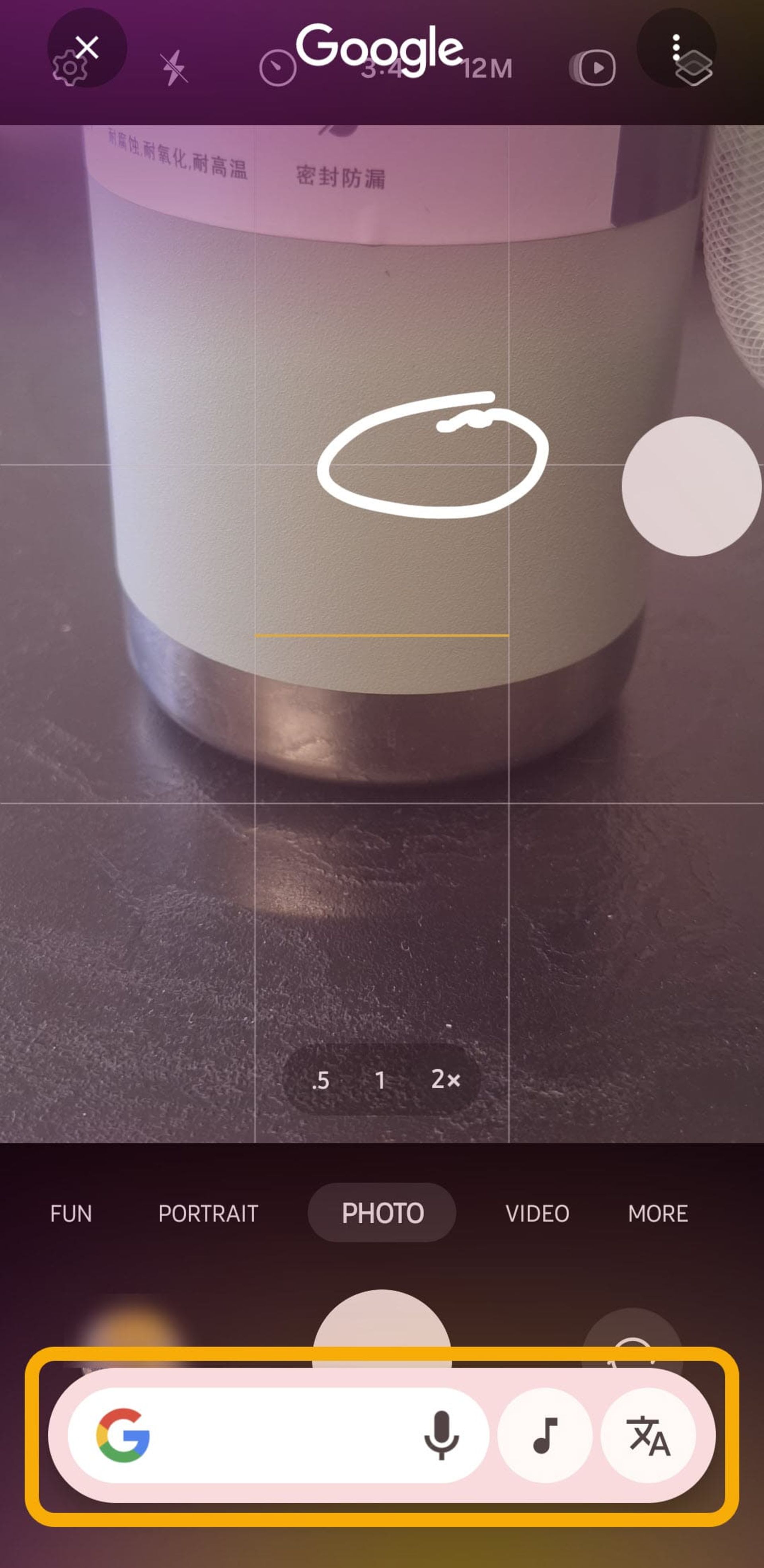 تشخیص رنگ با Circle to Search