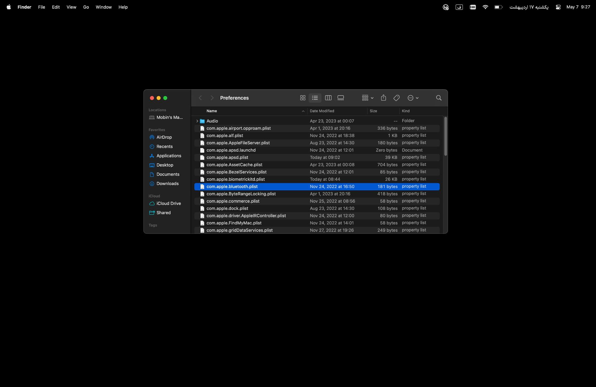 فایل plist بلوتوث در مک