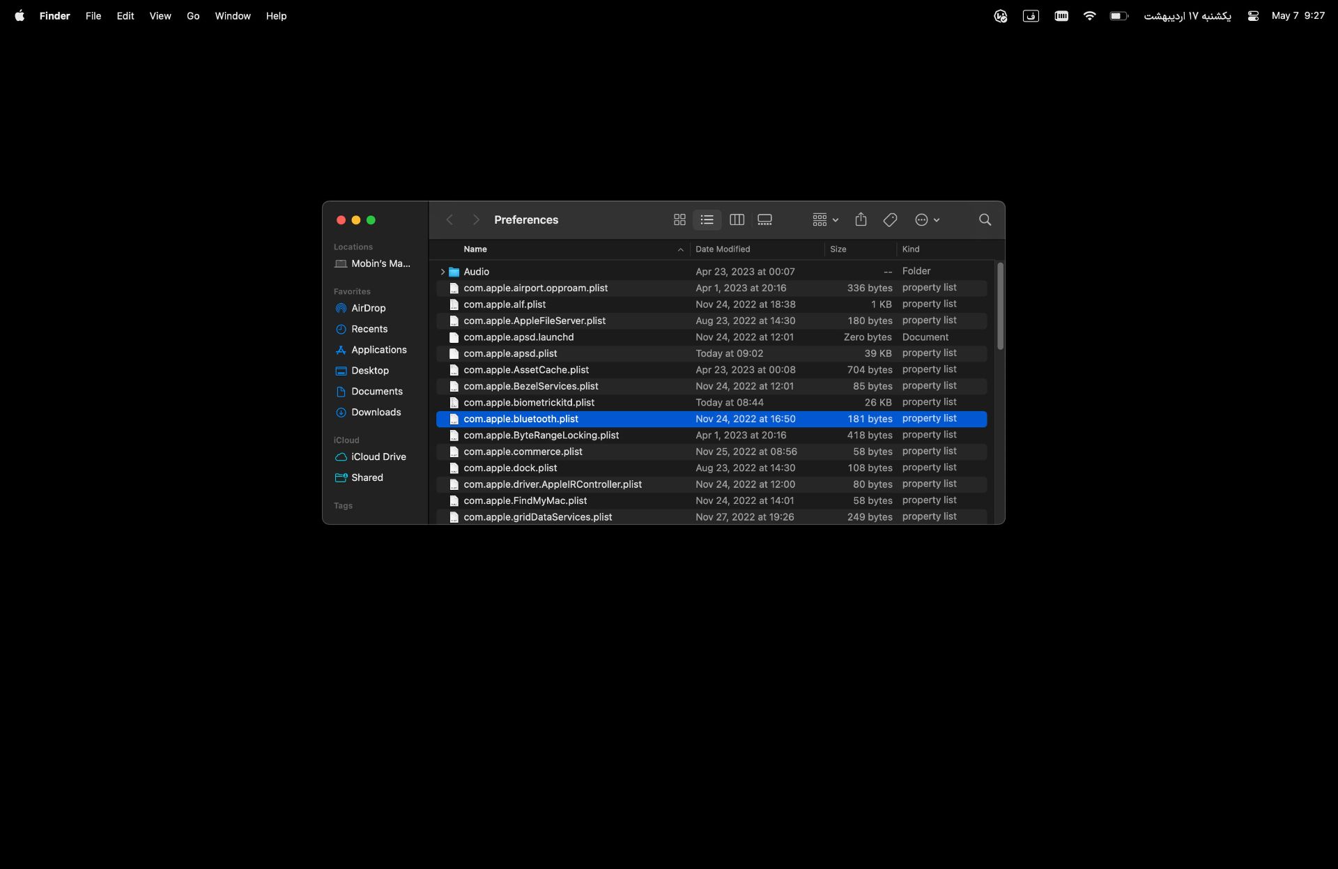 فایل plist بلوتوث در مک
