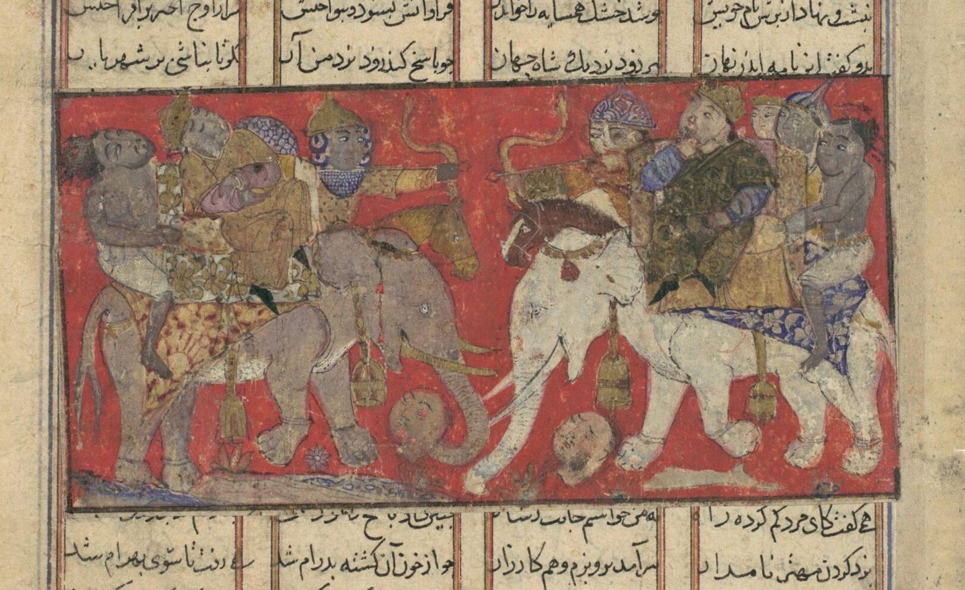 جنگ گو و طلخند از شاهنامه