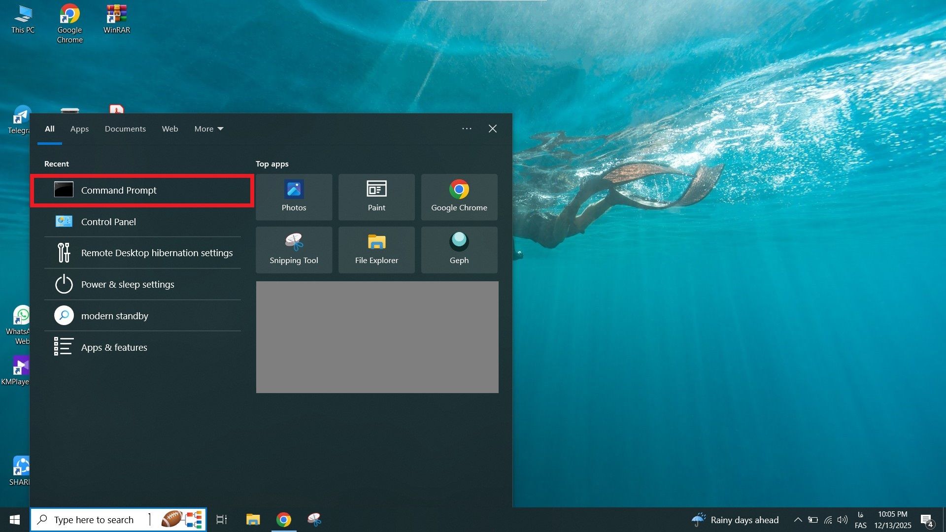 بررسی سلامت باتری در Command Prompt