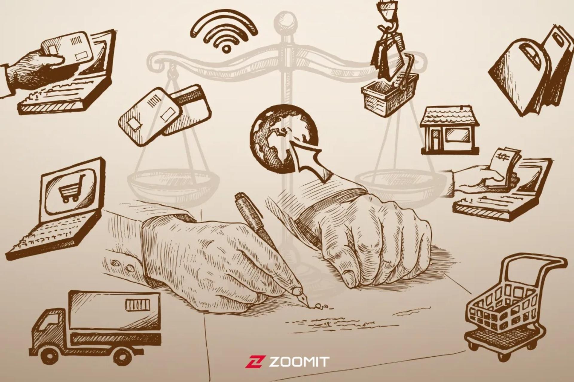 شکایت خرید اینترنتی