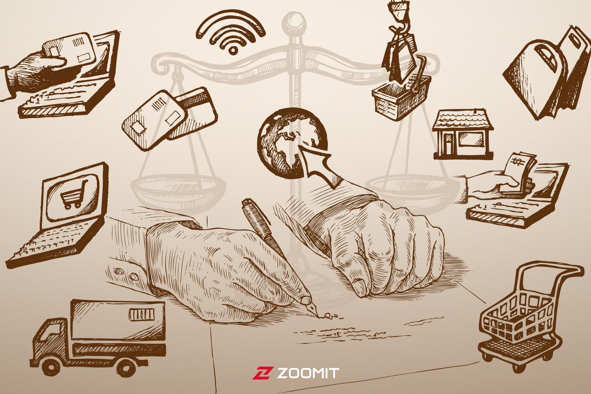 آیا شکایت از فروشگاه اینترنتی ممکن است؟