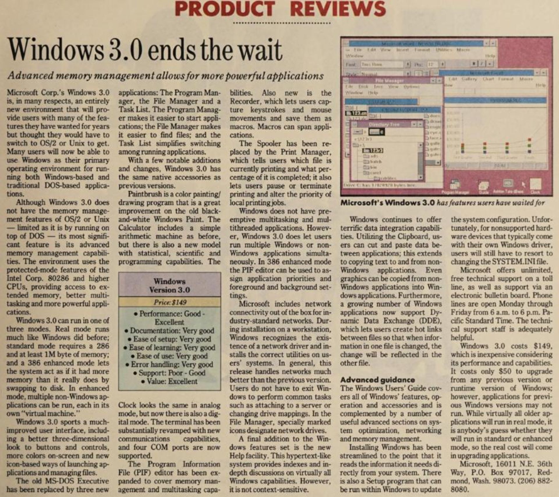نقد مجله computerworld در مورد ویندوز ۳