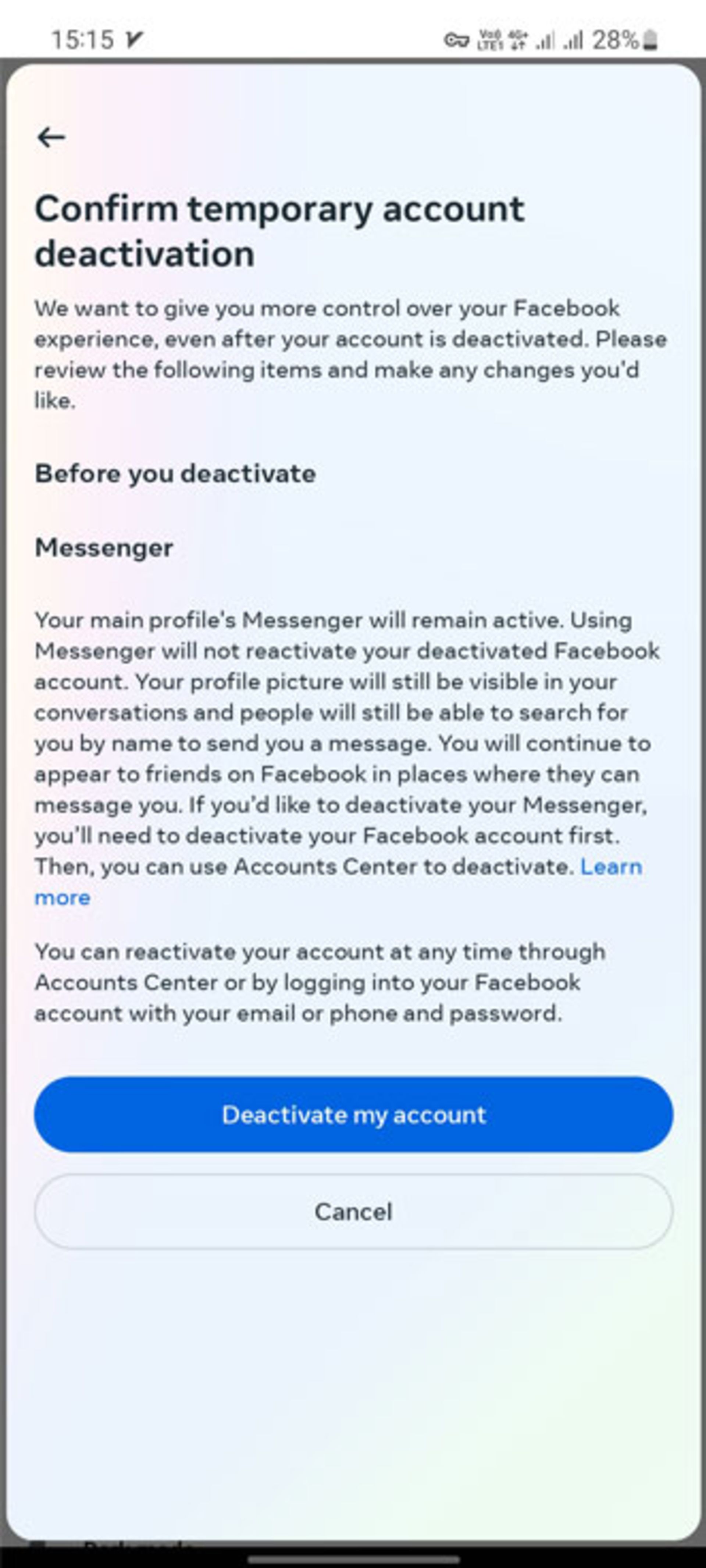 تایید دی‌اکتیو