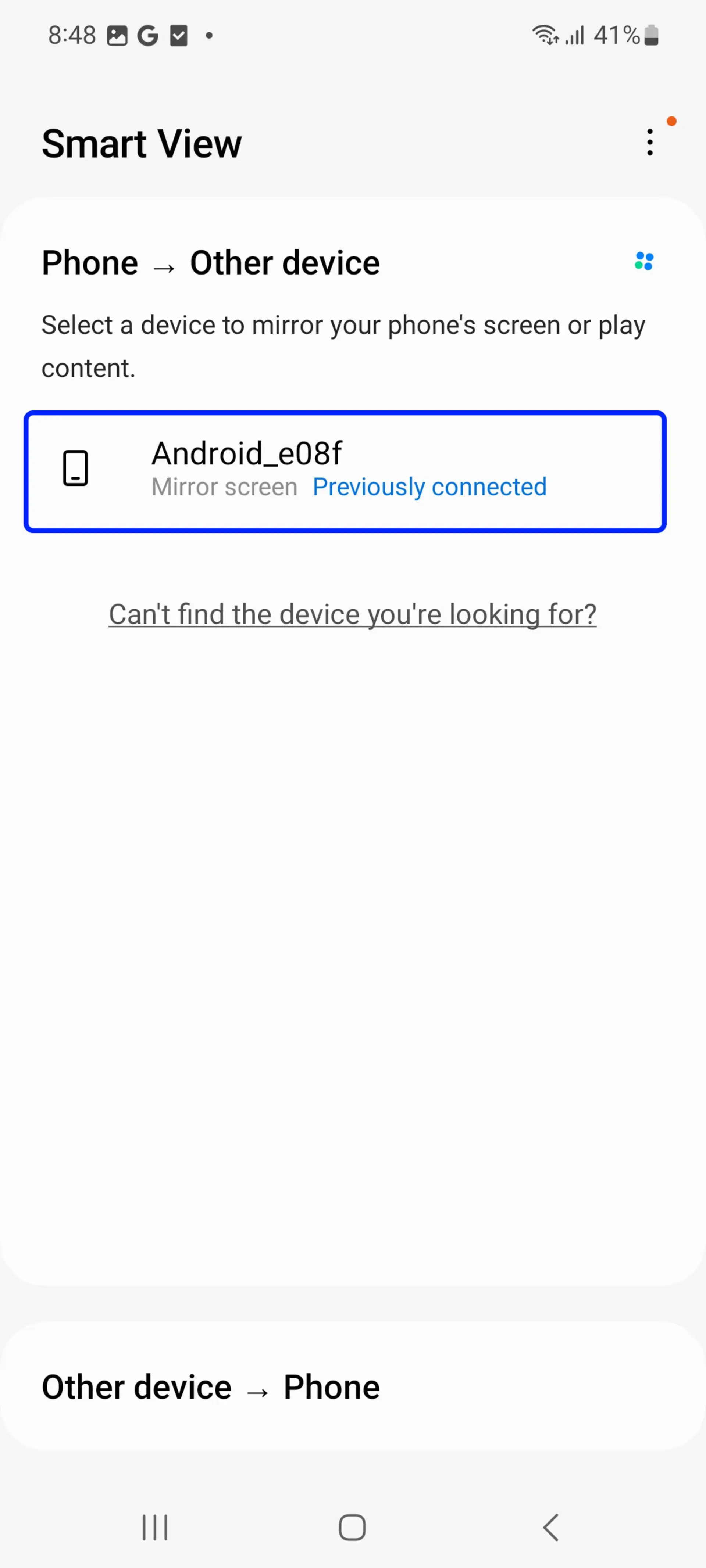 انتخاب تلویزیون مورد نظر جهت اتصال به ویژگی Smart View