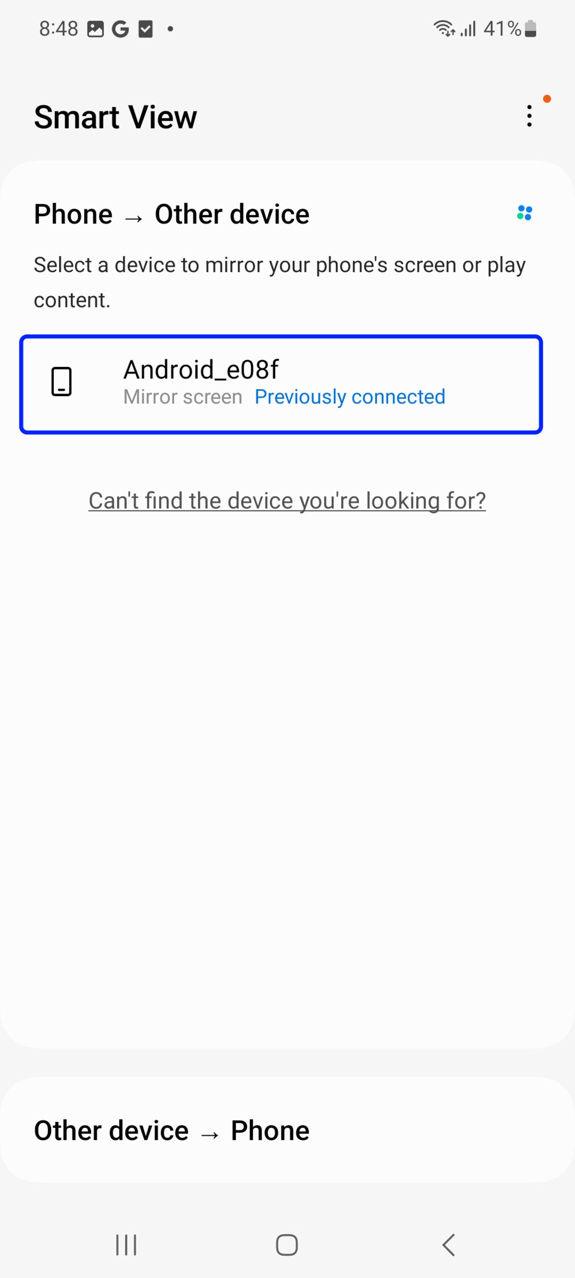 انتخاب تلویزیون مورد نظر جهت اتصال به ویژگی Smart View