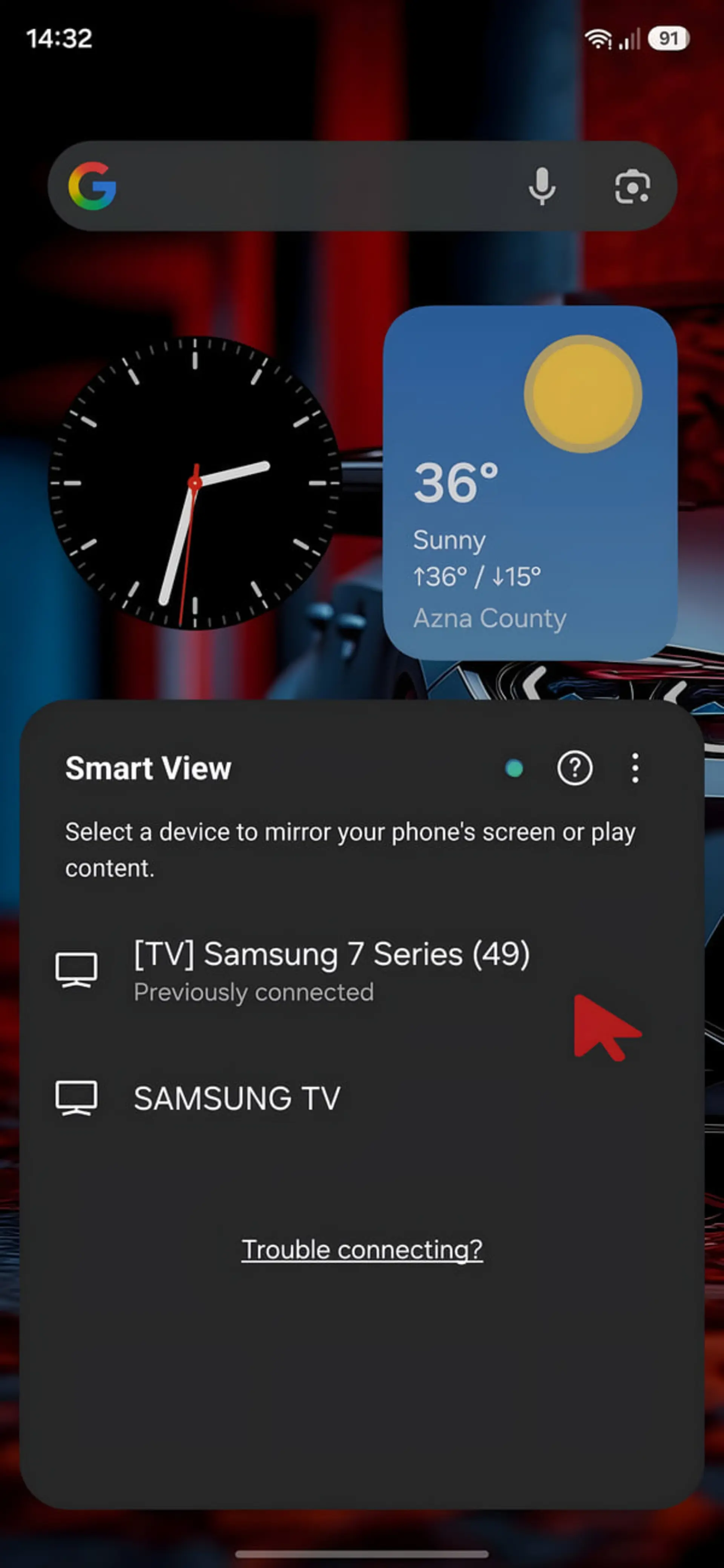 منوی Smart View در گوشی سامسونگ برای نمایش صفحه روی تلویزیون