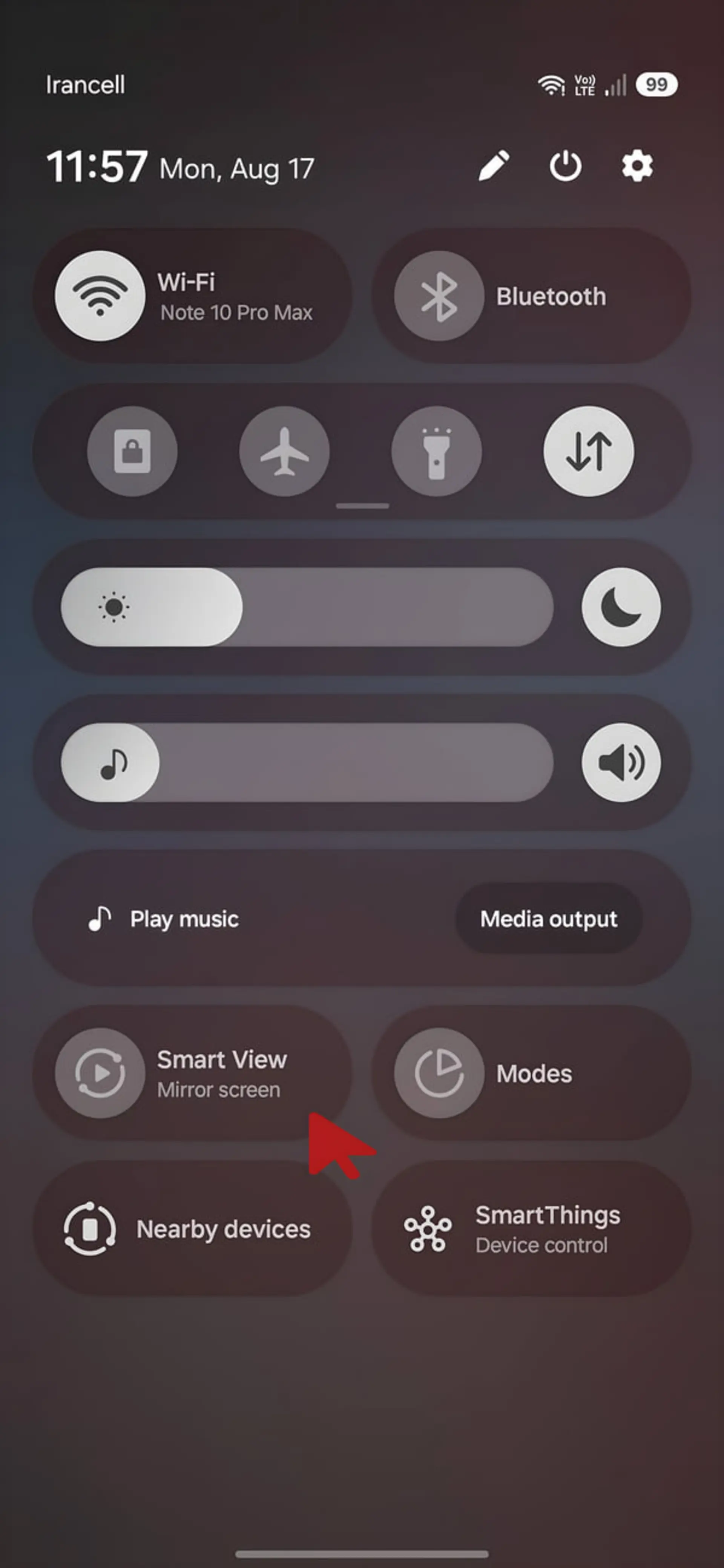 منوی تنظیمات سریع گوشی سامسونگ برای استفاده از قابلیت Smart View