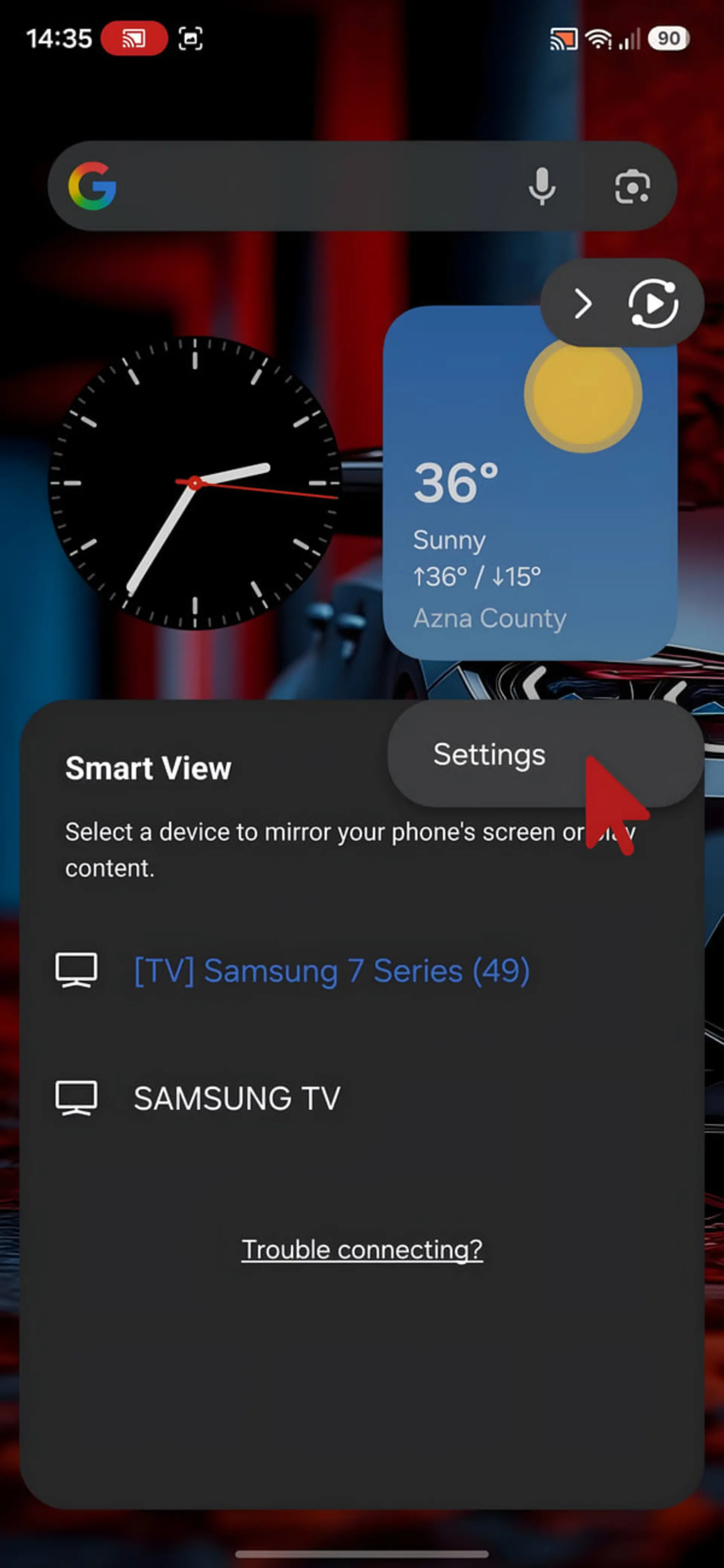 منوی Smart View در گوشی سامسونگ برای اتصال به تلویزیون Samsung 7 Series