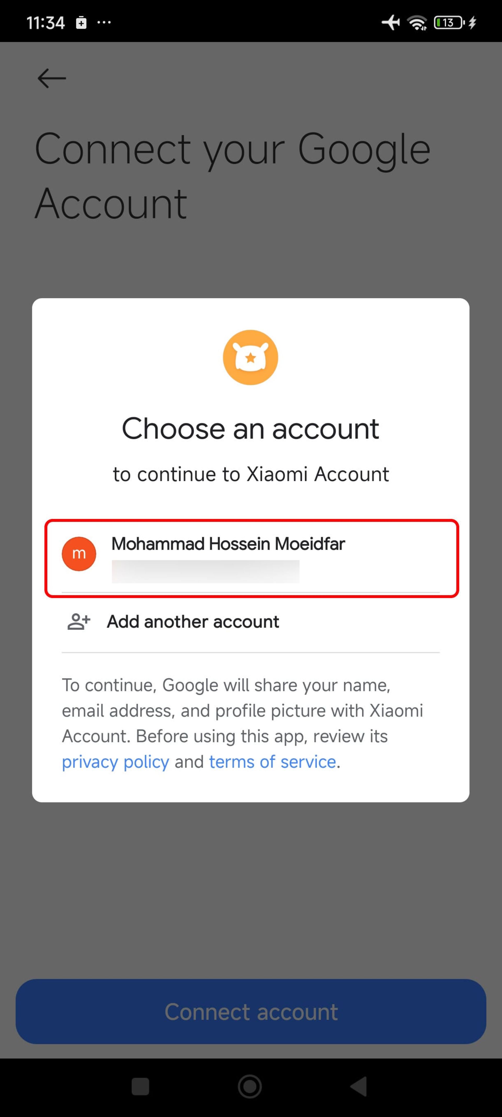 انتخاب اکانت گوگل مورد نظر برای اتصال اکانت شیائومی به گوگل