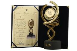جایزه حمایت از مصرف‌کننده ایرانسل