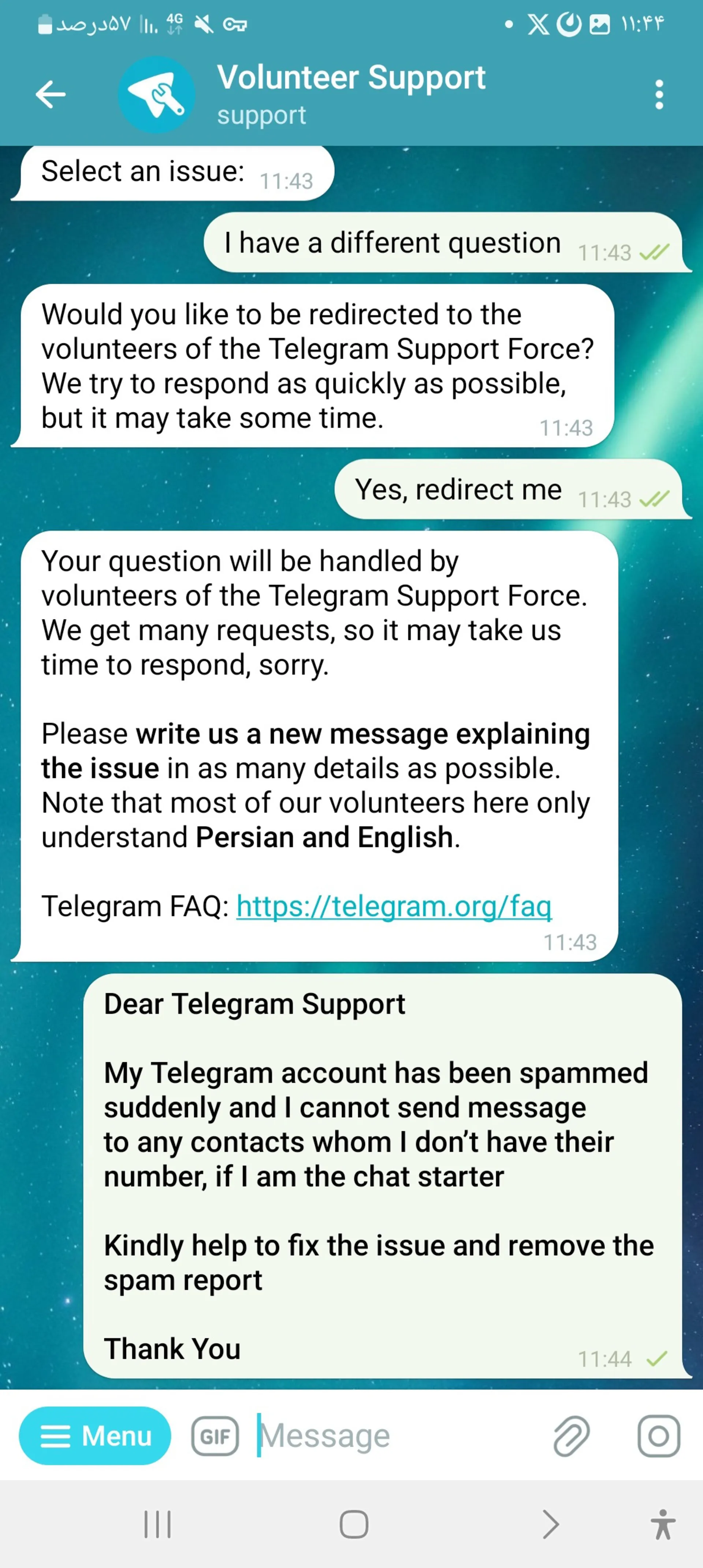 ارتباط با پشتیبانی تلگرام برای رفع ریپورت حساب کاربری مرحله ۸