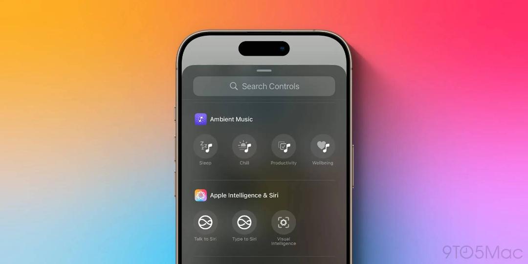 کنترل سنتر در ios 18.4 beta 2