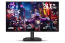 رزولوشن و کیفیت تصویر مانیتور کولر مستر 25 اینچ مدل CMI-GA25FC