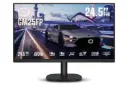 رزولوشن و کیفیت تصویر مانیتور کولر مستر 25 اینچ مدل CMI-GM25FP