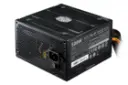 نمای نیمرخ پاور کامپیوتر کولر مستر ELITE 500W V3 با توان 500 وات با نمایش درگاه برق، لوگو و پنل کناری