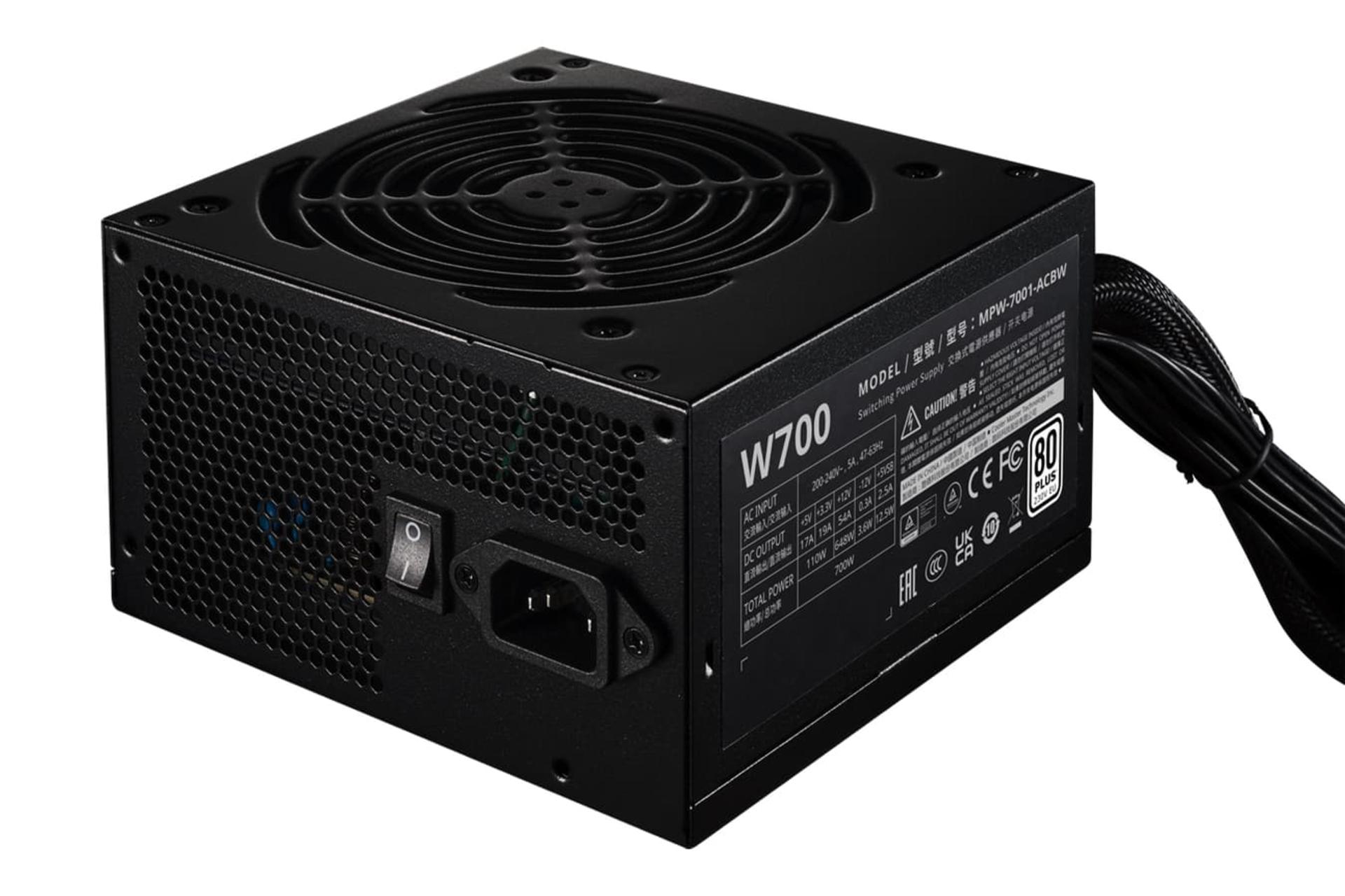 نمای نیمرخ پاور کامپیوتر کولر مستر ELITE NEX White W700 230V با توان 700 وات با نمایش درگاه و سوییچ برق