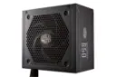 نمای نیمرخ پاور کامپیوتر کولر مستر MasterWatt 650 با توان 650 وات با نمایش فن و لوگو