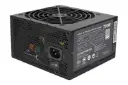 نمای نیمرخ پاور کامپیوتر کولر مستر MasterWatt Lite 230V با توان 700 وات با نمایش برچسب اطلاعات و درگاه برق