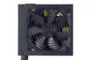 نمای پنل زیر پاور کامپیوتر کولر مستر MWE 400 WHITE 230V V2 با توان 450 وات با نمایش فن