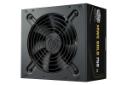 ابعاد و اندازه پاور کامپیوتر کولر مستر MWE Gold V3 ATX 3.1 Non-Modular Series با توان 750 وات