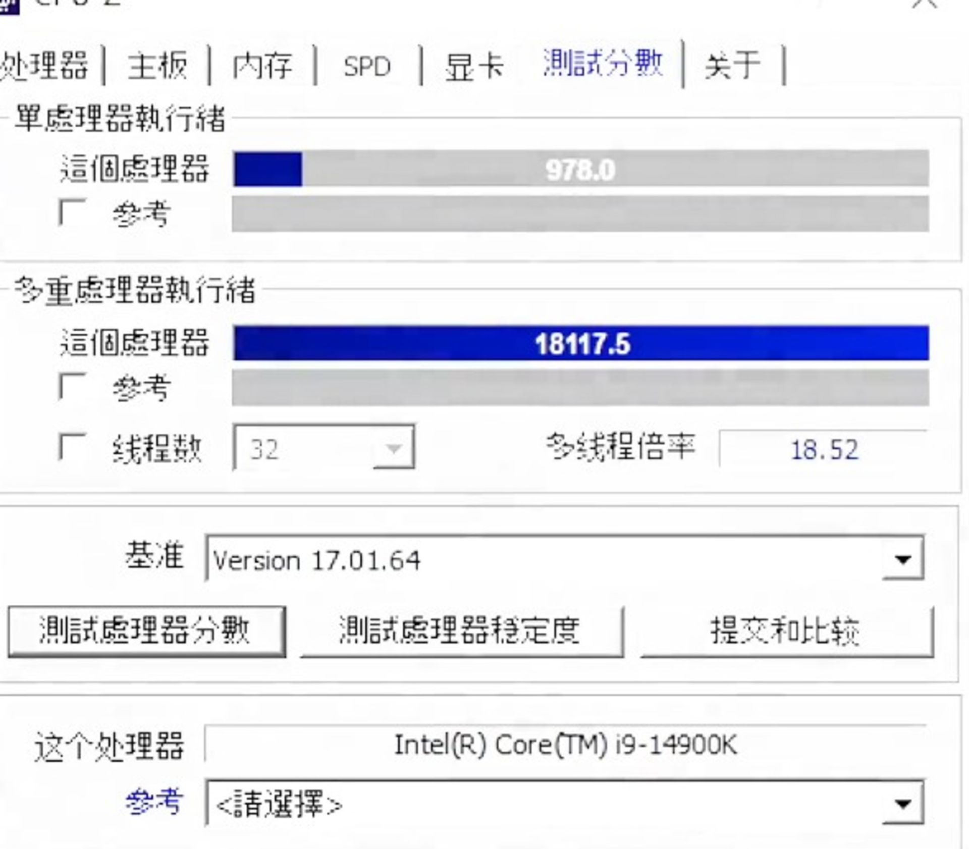 عملکرد Core i9-14900k در معیار CPU-z
