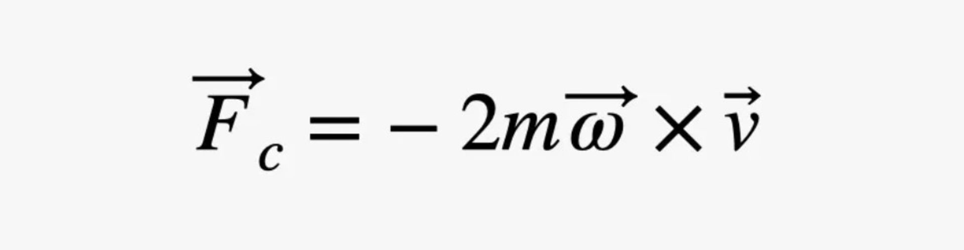 نیروی کوریولیس