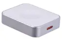شارژر کوتتسی COTEetCI 26005 نقره ای
