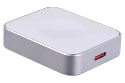 شارژر کوتتسی COTEetCI 26005 نقره ای
