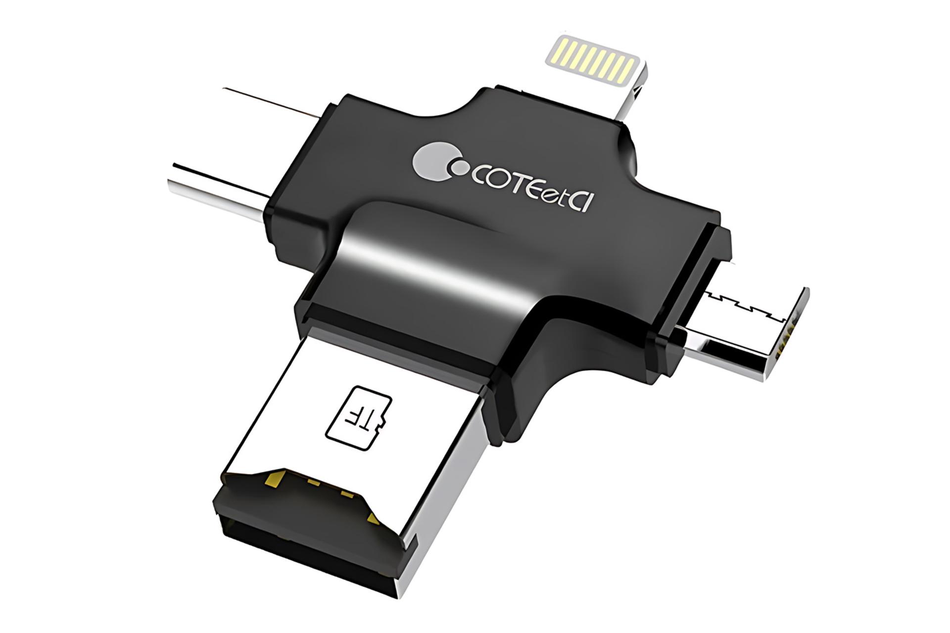 کارت خوان کوتتسی Coteetci CS5125-WH