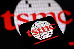 لوگو TSMC / تی‌اس‌ام‌سی