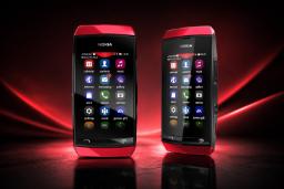 نمای جلو گوشی HMD Asha 305