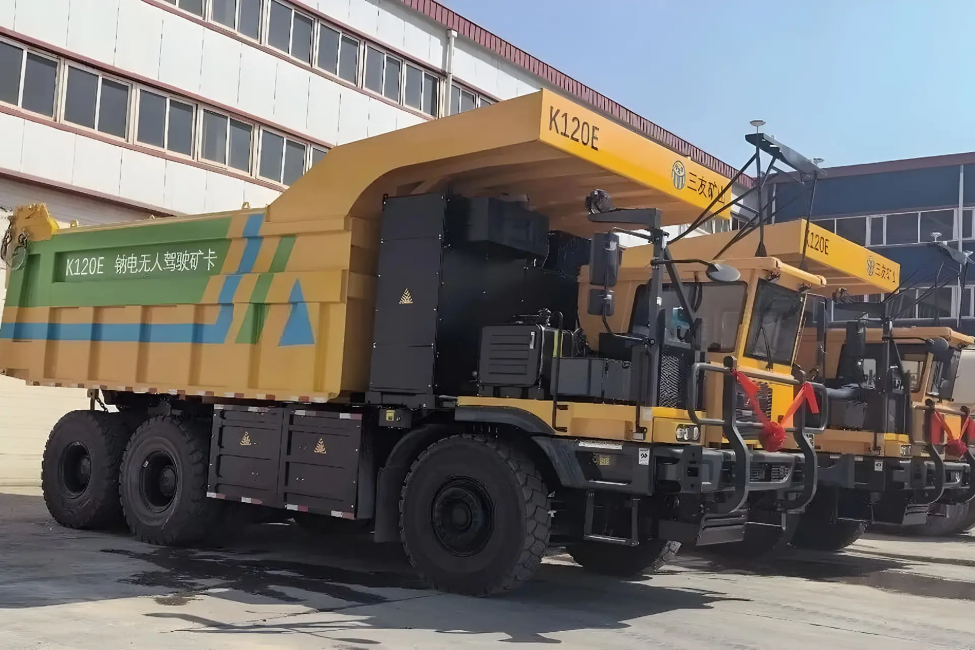 کامیون برقی سدیم‌یون مدل K120E برای استفاده در معادن