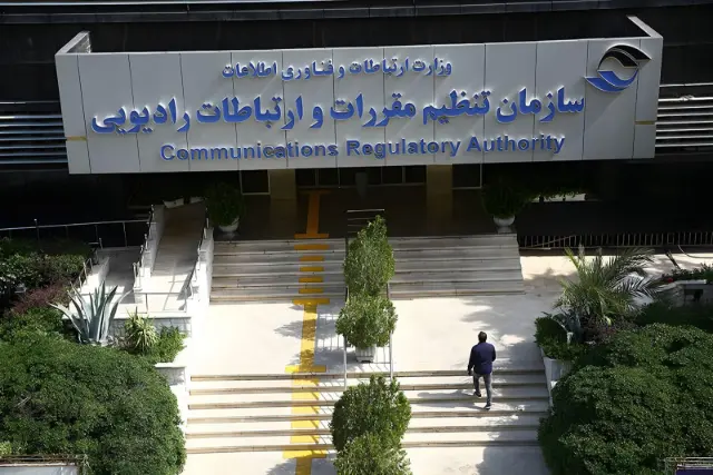 رگولاتوری: اعمال ضریب ۲.۷ برای اینترنت بین‌الملل صحت ندارد