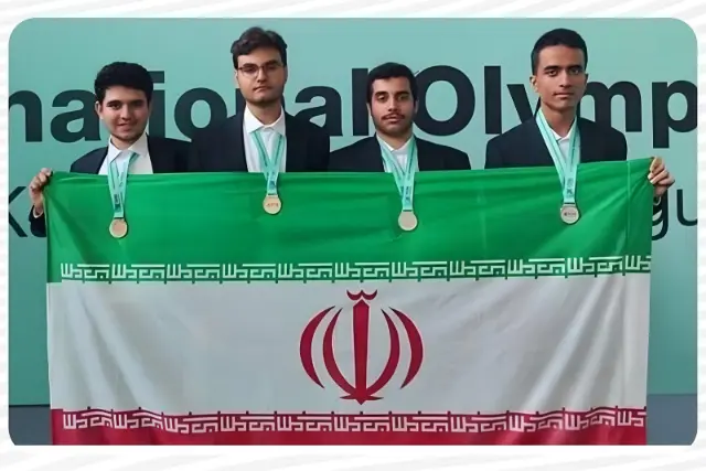 ایران با یک طلا در المپیاد جهانی هوش مصنوعی درخشید