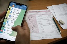 پیام‌های گروه تلگرام درباره فروش سوالات کنکور در کنار پاسخ‌نامه کنکور